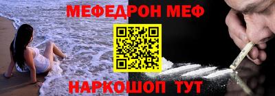 не бодяженный Славянск-на-Кубани