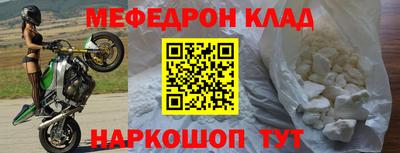 не бодяженный Славянск-на-Кубани