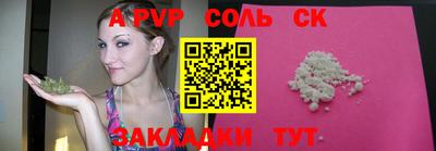 не бодяженный Славянск-на-Кубани