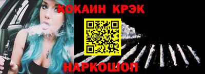 не бодяженный Славянск-на-Кубани