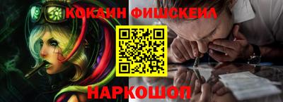 не бодяженный Славянск-на-Кубани