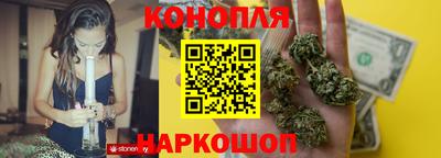 не бодяженный Славянск-на-Кубани