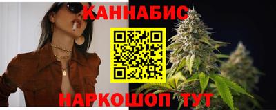 бутират Славгород