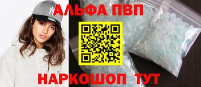 не бодяженный Славянск-на-Кубани