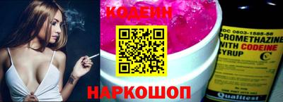 не бодяженный Славянск-на-Кубани
