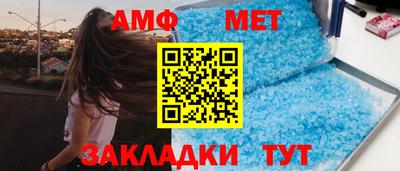 не бодяженный Славянск-на-Кубани