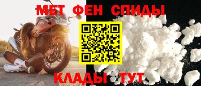 бутират Славгород