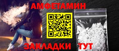 не бодяженный Славянск-на-Кубани