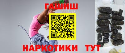 не бодяженный Славянск-на-Кубани