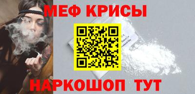 бутират Славгород